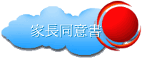 aPN