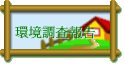 ҽլdi