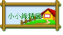 ppF
