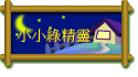 ppF