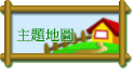 DDa