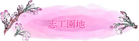 Ӥua