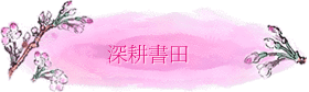 `Ѯѥ
