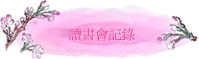Ūѷ|O