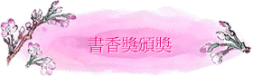 ѭ{
