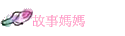 Gƶ