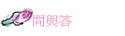 ݻP
