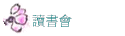 Ūѷ|