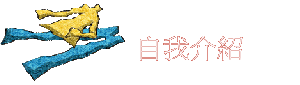ۧڤ