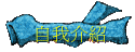 ۧڤ