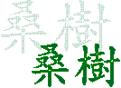 v:shapes="_x0000_s1029"